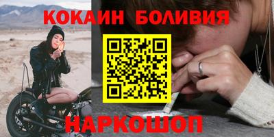 MDMA Волжский