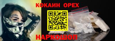 MDMA Волжский