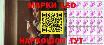 мдма Волгодонск