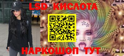 мдма Волгодонск