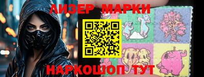 MDMA Волжский