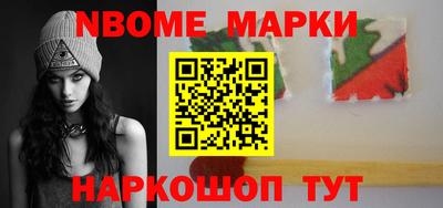 MDMA Волжский