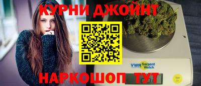 MDMA Волжский