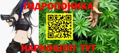 MDMA Волжский