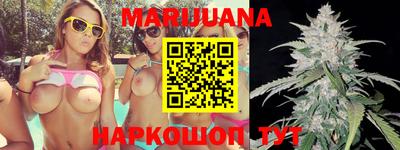 MDMA Волжский
