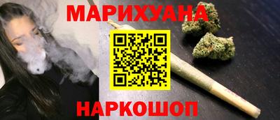 spice Волжск