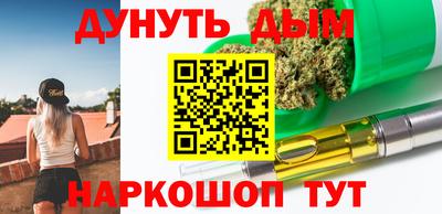 мдма Волгодонск
