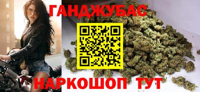 spice Волжск