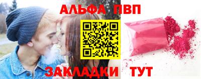 MDMA Волжский