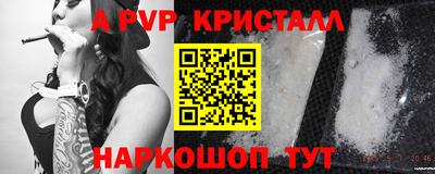 MDMA Волжский