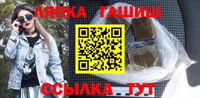 мдма Волгодонск