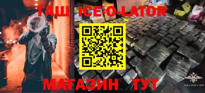 MDMA Волжский