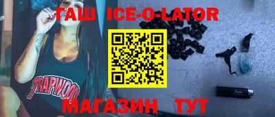 MDMA Волжский