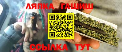 MDMA Волжский