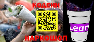 MDMA Волжский
