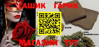 spice Волжск