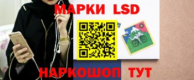 MDMA Волжский